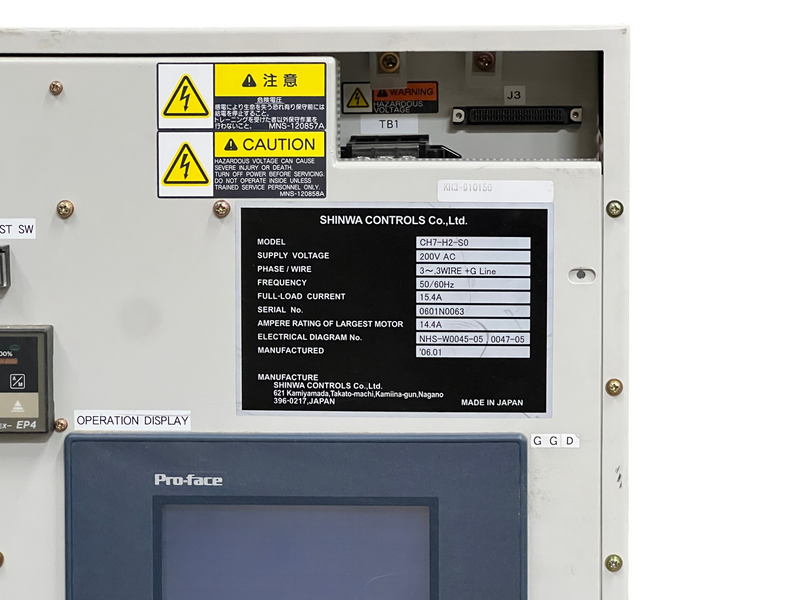 Load image into Gallery viewer, Shinwa Controls CH7-H2-S0 Semiconductor Test System Chiller FOR PARTS / REPAIR