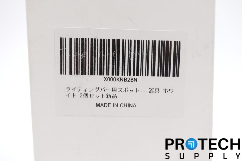 Load image into Gallery viewer, 2/Pk X000KNB2BN E17-WH Lighting Bar Fixtures E17 Base White NEW with WARRANTY