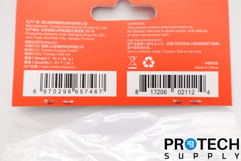 Load image into Gallery viewer, Yuneec E90 Rubber Damper YUNE90101 NEW