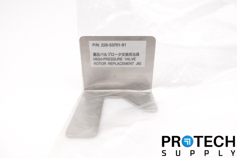 Load image into Gallery viewer, Shimadzu 228-53701-91 Jig L. Rotor Replacement NEW with WARRANTY
