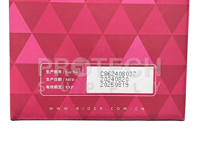 Load image into Gallery viewer, BioFlux BSC86L1E-T DNA / RNA Extraction / Purificatoin Kit III
