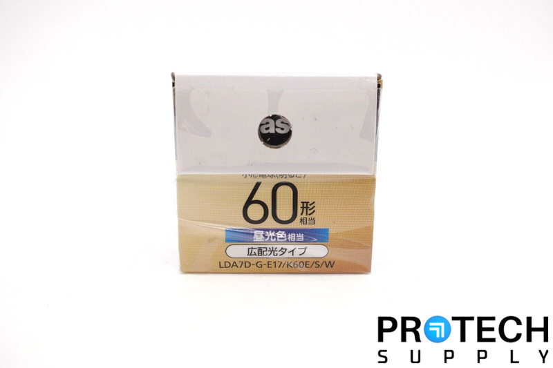 Load image into Gallery viewer, Panasonic LDA7D-G-E17/K60E/S/W Bulb Lamp 6.9W NEW with WARRANTY
