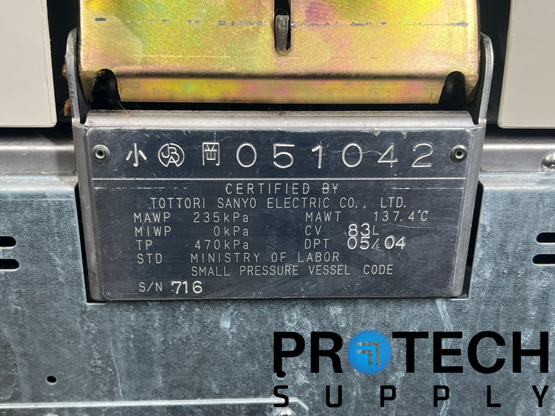 Load image into Gallery viewer, Sanyo MLS-3780 Autoclave Steam Sterilizer with WARRANTY