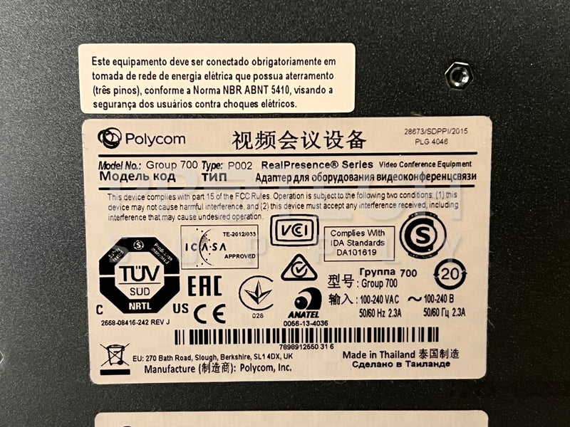 Load image into Gallery viewer, Polycom Group 700 Video Conference Equipment 2201-08090-001 with WARRANTY