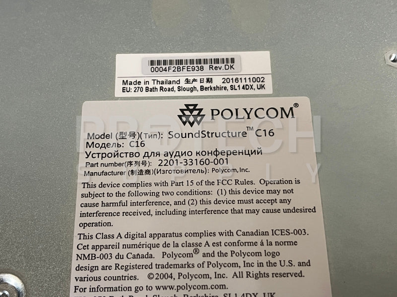 Load image into Gallery viewer, Polycom SoundStructure C16 Audio Conference System 2201-33160-001 with WARRANTY