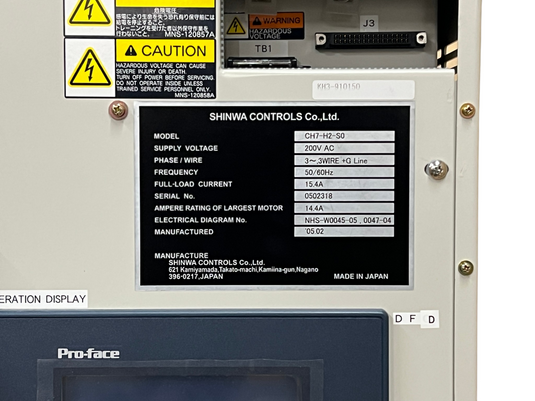 Shinwa Controls CH7-H2-S0 Semiconductor Test System Chiller NEW