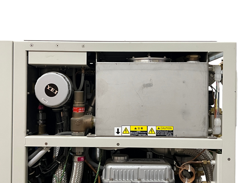 Load image into Gallery viewer, Shinwa Controls CH7-H2-S0 Semiconductor Test System Chiller
