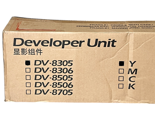 Kyocera DV-8305Y Developer Unit NEW