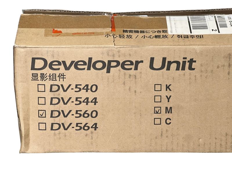 Load image into Gallery viewer, Kyocera DV-560M Magenta Developer Unit NEW SEALED

