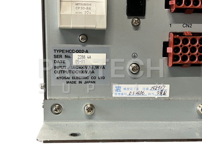 Load image into Gallery viewer, Kyosai HCC-002-A Chuck Top Temperature Controller FOR PARTS / REPAIR (See Desc.)
