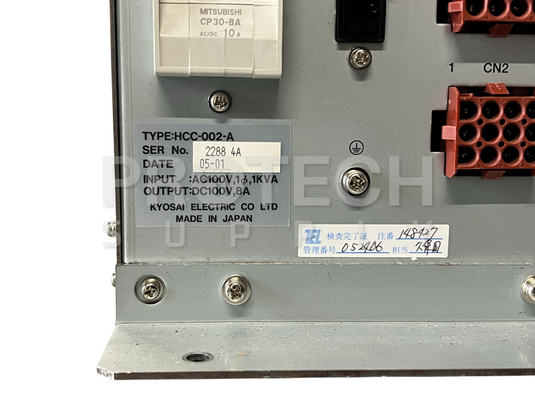 Kyosai HCC-002-A Chuck Top Temperature Controller FOR PARTS / REPAIR (See Desc.)