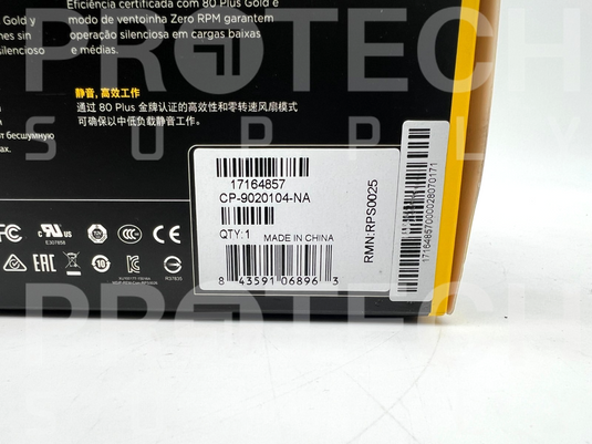 Corsair SF450 Power Supply 78-000144 NEW with WARRANTY