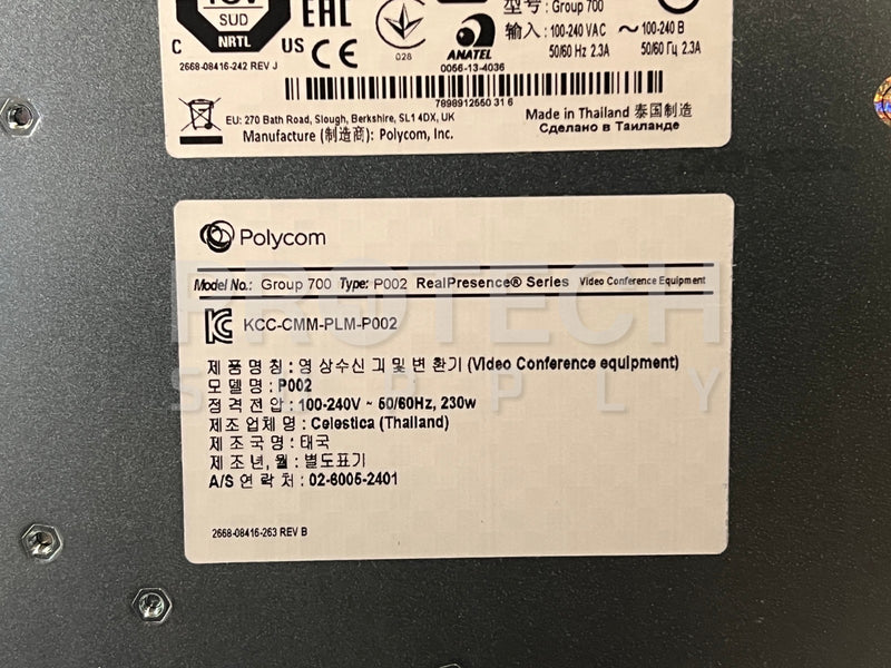 Load image into Gallery viewer, Polycom Group 700 Video Conference Equipment 2201-08090-001 with WARRANTY
