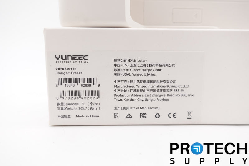 Load image into Gallery viewer, OEM Yuneec Breeze Battery Charger with power cable YUNFCA103 NEW with WARRANTY

