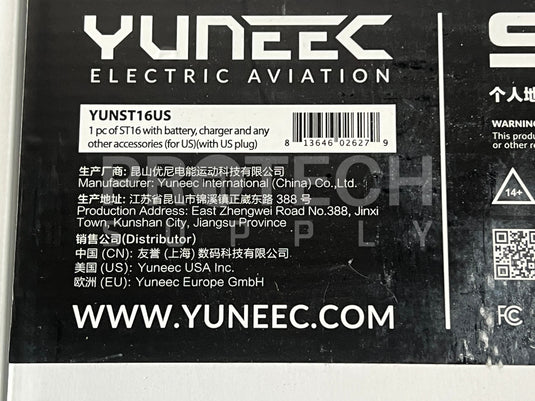 NEW Yuneec ST16 Ground Station Controller (No Battery)
