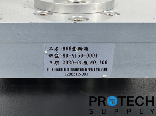 96-Channel Pipetting Head Robotic Assembly from M96 Extraction System
