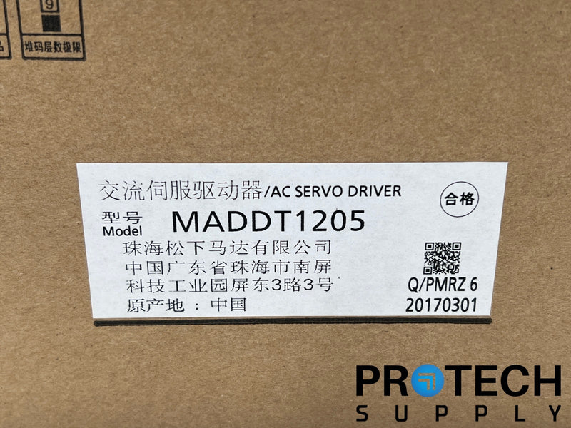 Load image into Gallery viewer, Panasonic MADDT1205 AC Servo Driver NEW with WARRANTY
