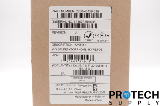 Polycom 2200-40450-019 VVX 201 IP Phone NEW with WARRANTY