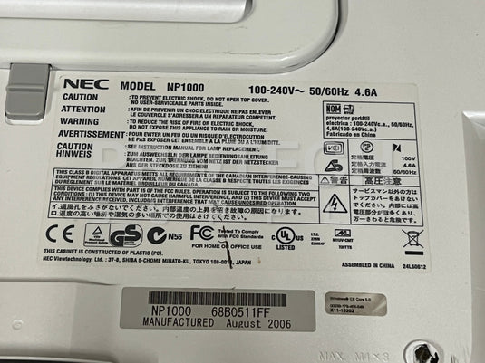 NEC NP1000 3LCD Projector GUARANTEED