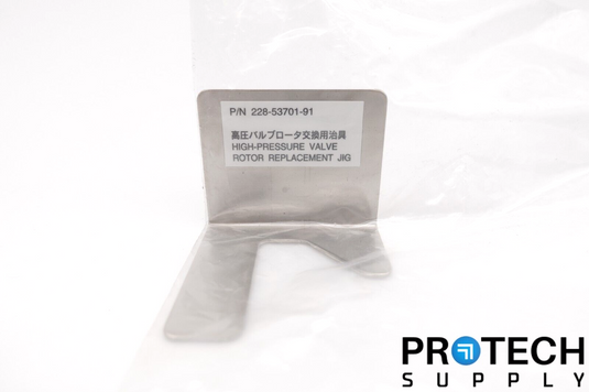 Shimadzu 228-53701-91 Jig L. Rotor Replacement NEW with WARRANTY