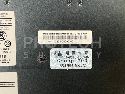Polycom Group 700 Video Conference Equipment 2201-08090-001 with WARRANTY