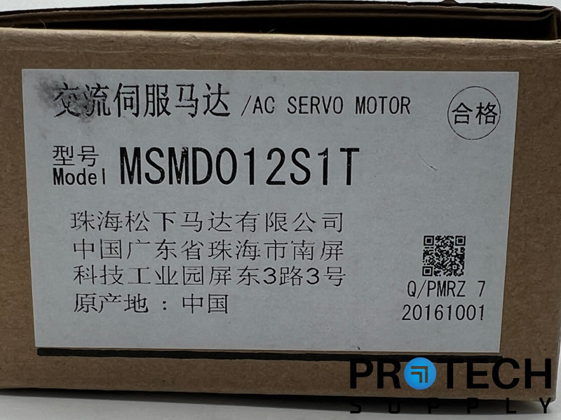Load image into Gallery viewer, Panasonic MSMD012S1T AC Servo Motor NEW with WARRANTY
