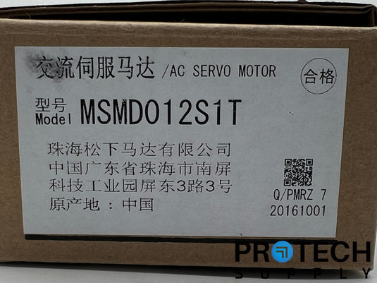 Panasonic MSMD012S1T AC Servo Motor NEW with WARRANTY