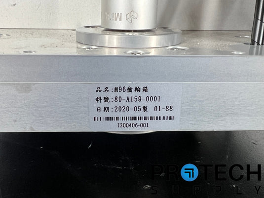 96-Channel Pipetting Head Robotic Assembly from M96 Extraction System