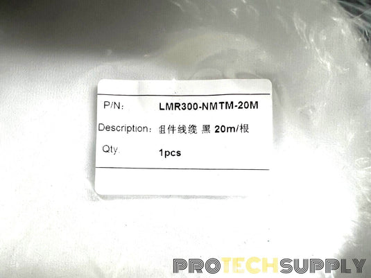 NEW LMR300-NMTM-20M TNC Male to N Male Straight 20m Cable with WARRANTY