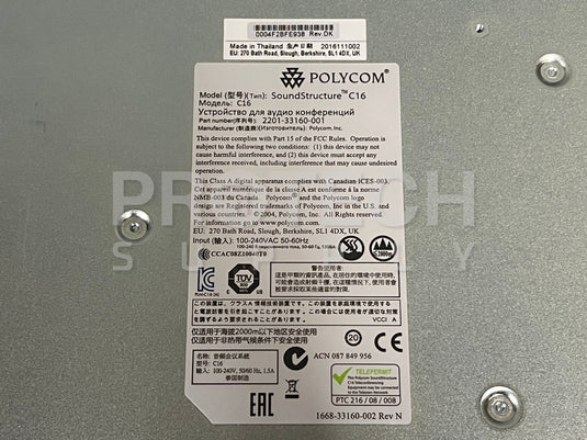 Polycom SoundStructure C16 Audio Conference System 2201-33160-001 with WARRANTY