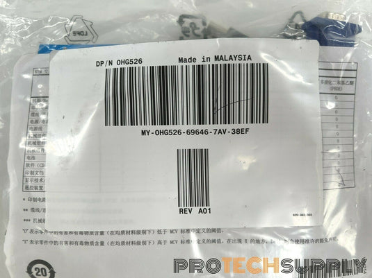 NEW Dell OHG526 System Interface Pod for VGA With Ethernet Cable with WARRANTY