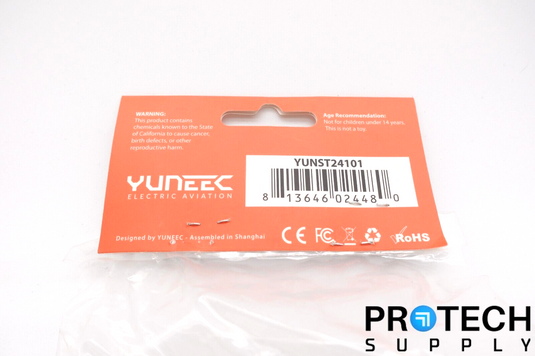 Yuneec YUNST24101 5.8GHZ Video Mushroom Antenna NEW with WARRANTY