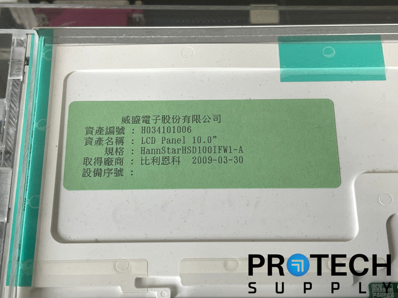 Load image into Gallery viewer, Lot of Misc Prototype / Demo Computers VT6544A Lattice Boards
