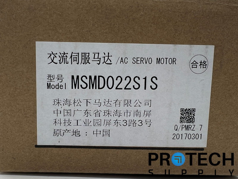 Load image into Gallery viewer, Panasonic MSMD022S1S AC Servo Motor NEW with WARRANTY
