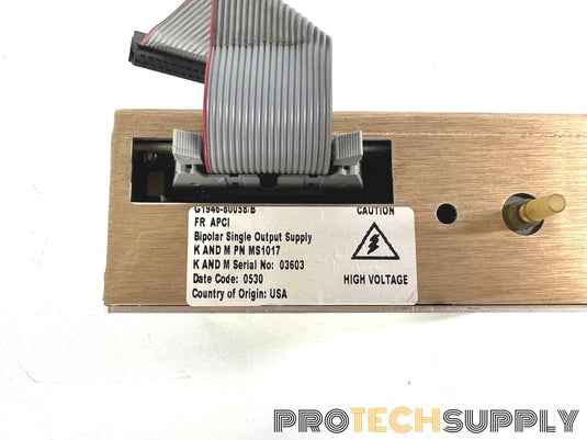 Agilent G1946-80058/B Bipolar Single Output Power Supply with WARRANTY