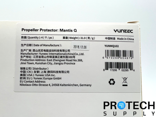 Yuneec Mantis Q Propeller Protector YUNMQ102 NEW