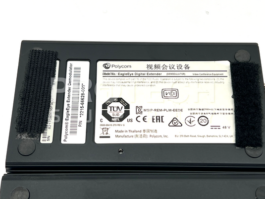 (Lot of 2) Polycom 2215-66628-001 EagleEye Digital Extender with WARRANTY
