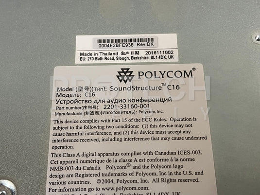 Polycom SoundStructure C16 Audio Conference System 2201-33160-001 with WARRANTY