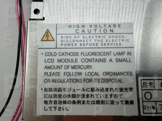 NEW OEM NEC LCD Screen Panel Module NL6448BC26-08D 8.4-Inch with WARRANTY