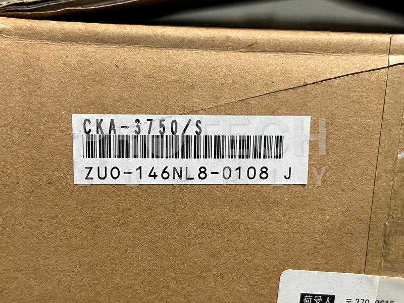 Load image into Gallery viewer, (Lot of 3) Nemic Lambda CKA-3750/S Power Supply Frame with WARRANTY
