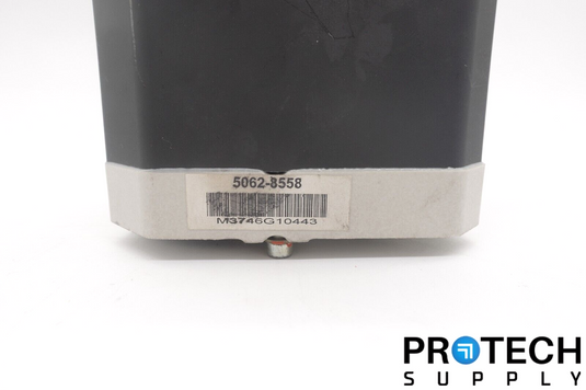Agilent 5062-8558 G1315B Optical Unit for G1315B / G1365B DAD for PARTS / REPAIR