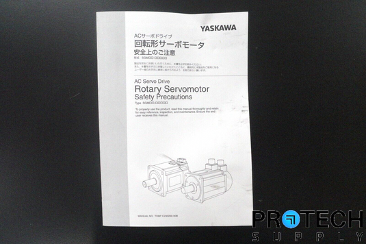 Yaskawa SGMRV-05ANA-YR12 AC Servo Motor w/ Gearbox & Motor Flange with WARRANTY