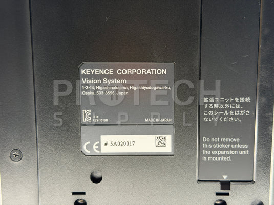 Keyence XG-X1202 Vision System Controller 2-Camera 2MP XG-X Series w/ 512MB SD